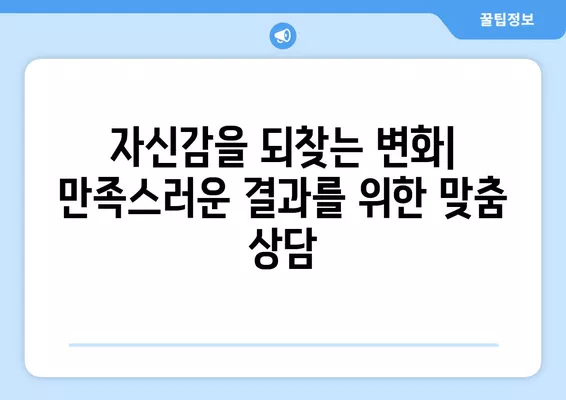 서울 중구 남창동 성형외과 추천| 일요일 진료 가능한 전문의 5곳 | 지방이식, 코, 흉터, 눈, 얼굴 성형 가이드