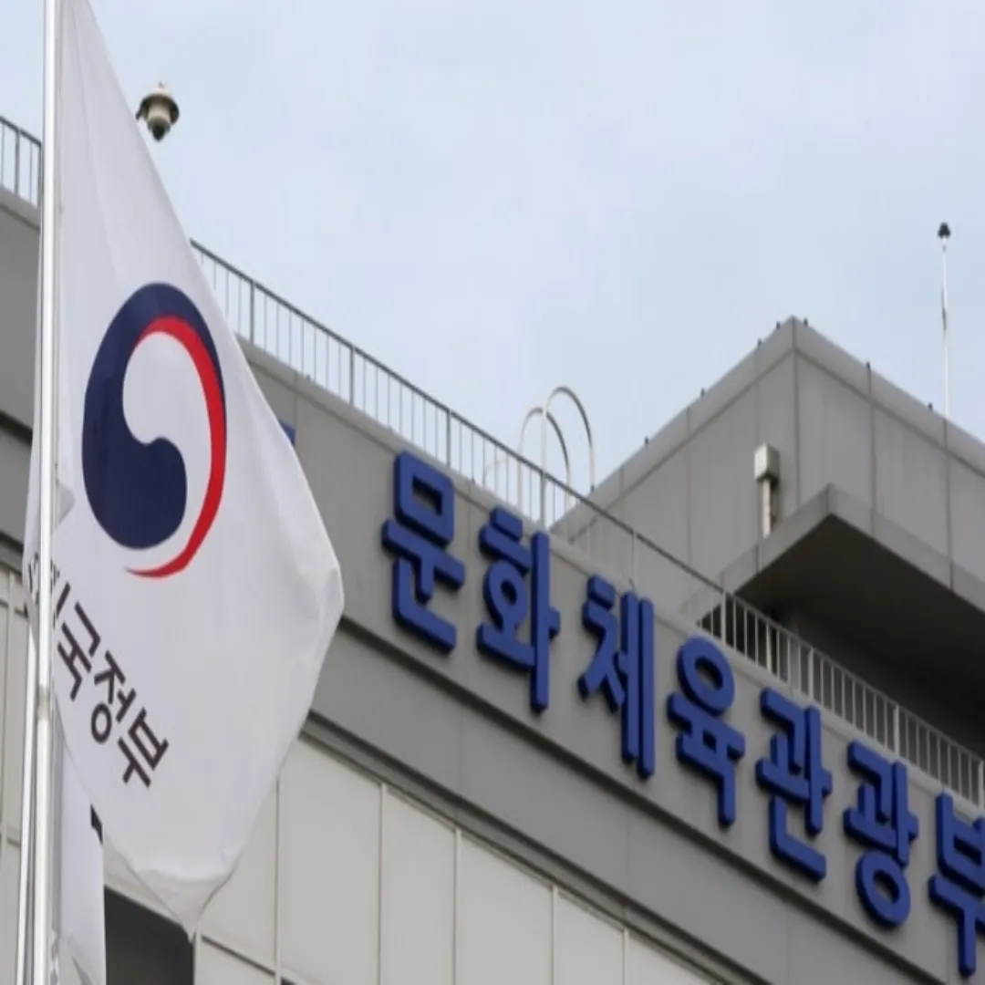 2025 하반기 숙박세일페스타